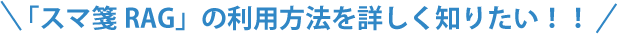 ボタンの画像
